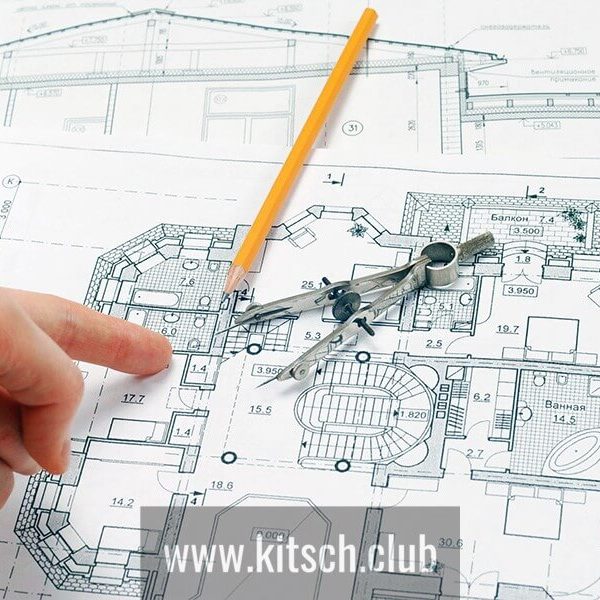 Авторский надзор за ходом реализации дизайн-проекта